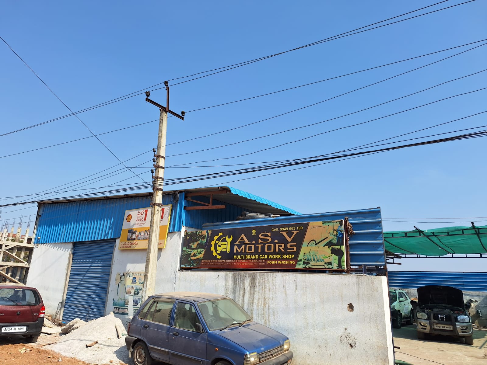 WhatsApp Image 2025-02-25 at 10.16.52